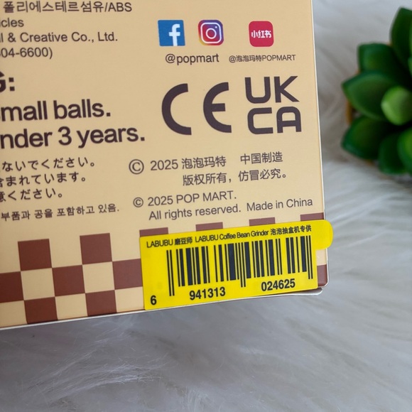 POP BEAN Labubu Coffee Bean Grinder Plush Pendant 100% Authentic NEW - Picture 3 of 6